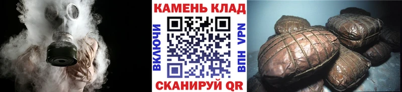 Гашиш AMNESIA HAZE  Амурск 