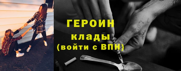 прущая мука Нефтегорск