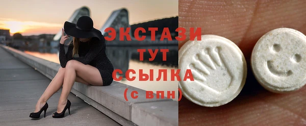 прущая мука Нефтегорск