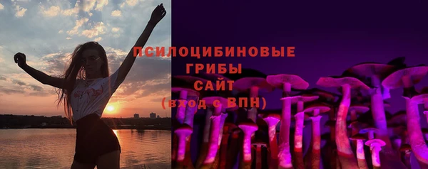 амфетамин Нефтекумск