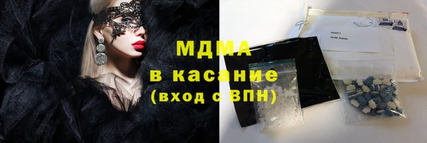 СК Апатиты