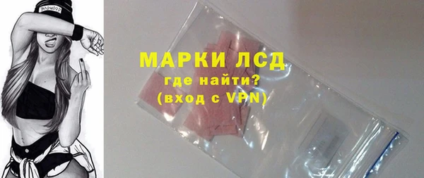 прущая мука Нефтегорск