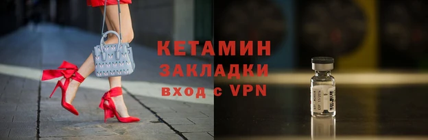 соль курить ск Новодвинск