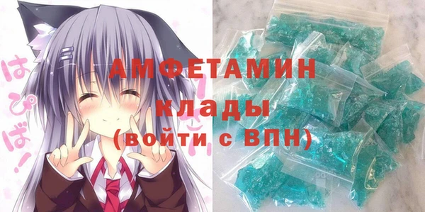 синтетический гашиш Нея