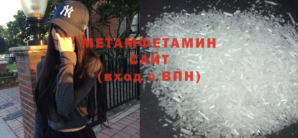 ешки Новозыбков