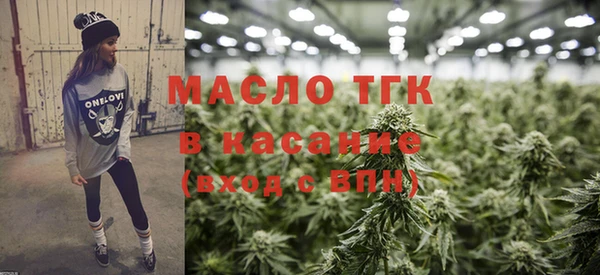 синтетический гашиш Нея