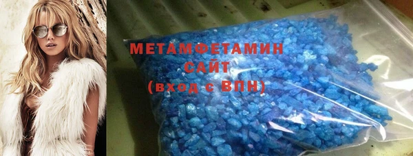 прущая мука Нефтегорск