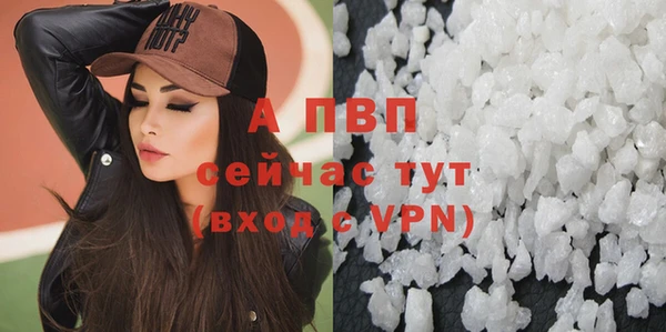 синтетический гашиш Нея