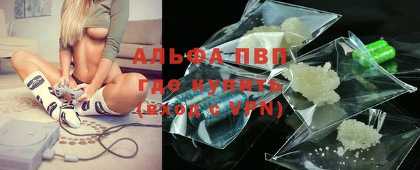 прущая мука Нефтегорск