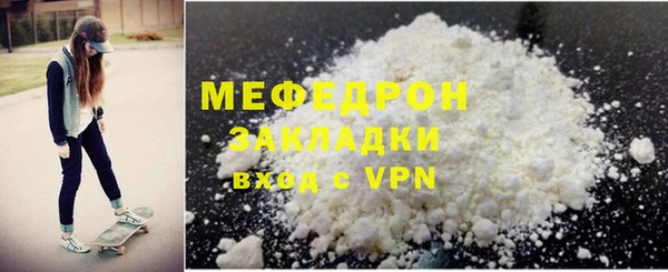 синтетический гашиш Нея