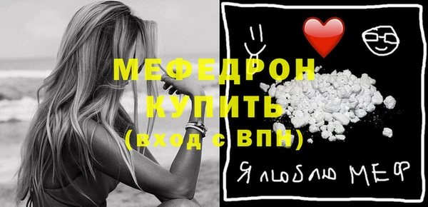 синтетический гашиш Нея