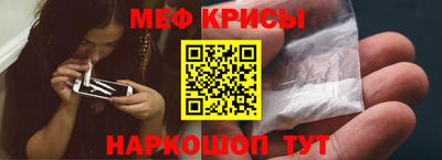 ГАЛЛЮЦИНОГЕННЫЕ ГРИБЫ Абакан