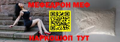 ГАЛЛЮЦИНОГЕННЫЕ ГРИБЫ Абакан