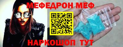 MDMA Premium VHQ Азнакаево