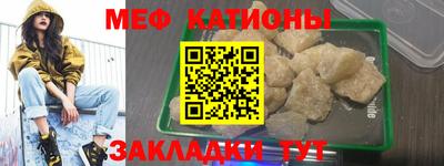 каннабис Абинск