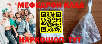 MDMA Premium VHQ Азнакаево