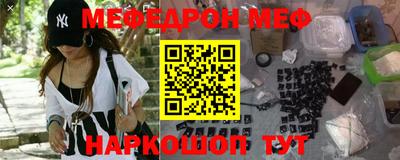 mdpv Азнакаево