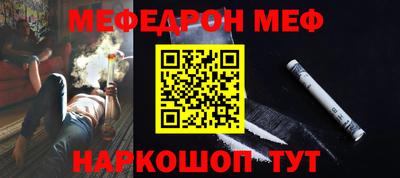 MDMA Premium VHQ Азнакаево