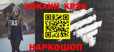 MDMA Premium VHQ Азнакаево