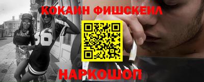 амфетамин Абакан