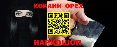 mdpv Азнакаево