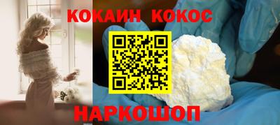 амфетамин Абакан