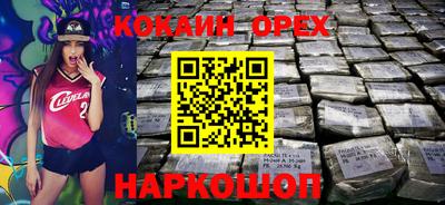 амфетамин Абакан