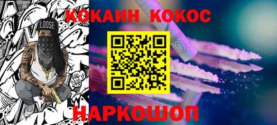 MDMA Premium VHQ Азнакаево