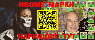 кокаин перу Абинск