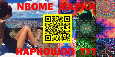 ГАЛЛЮЦИНОГЕННЫЕ ГРИБЫ Абакан