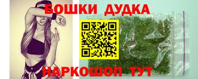 ГАЛЛЮЦИНОГЕННЫЕ ГРИБЫ Абакан