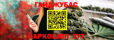 mdpv Азнакаево