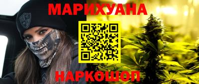 кокаин перу Абинск