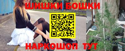 MDMA Premium VHQ Азнакаево