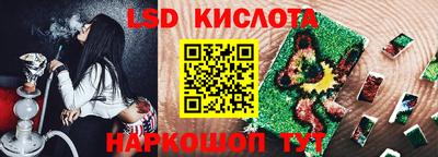 амфетамин Абакан