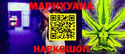 MDMA Premium VHQ Азнакаево