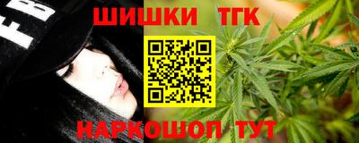 ГАЛЛЮЦИНОГЕННЫЕ ГРИБЫ Абакан