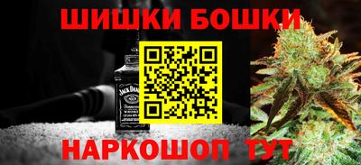 ГАЛЛЮЦИНОГЕННЫЕ ГРИБЫ Абакан