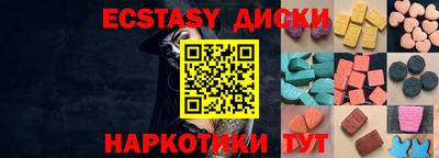 mdpv Азнакаево