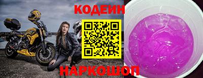 ГАЛЛЮЦИНОГЕННЫЕ ГРИБЫ Абакан