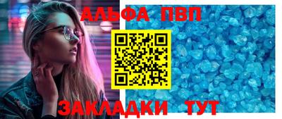 амфетамин Абакан