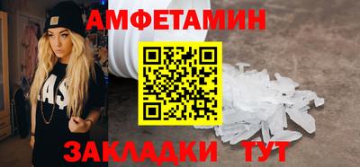 mdpv Азнакаево