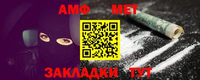 mdpv Азнакаево