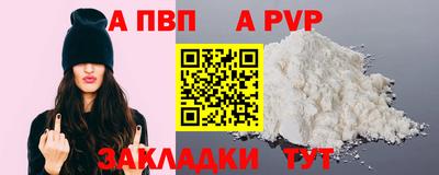 ГАЛЛЮЦИНОГЕННЫЕ ГРИБЫ Абакан