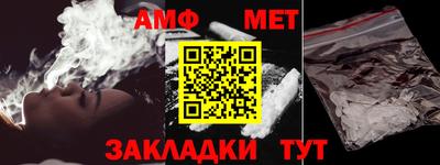 MDMA Premium VHQ Азнакаево