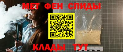 mdpv Азнакаево