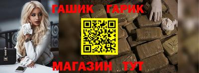 spice Ликино-Дулёво
