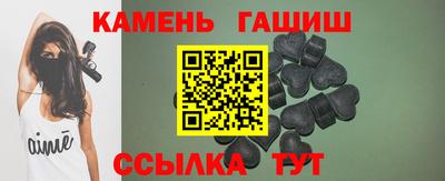 MDMA Premium VHQ Азнакаево