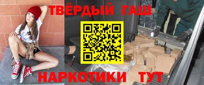 mdpv Азнакаево