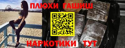 mdpv Азнакаево